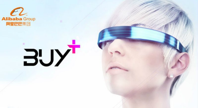 Alibaba’s Ant Financial Announces VR-Based Payments Service Alibaba Buy+ Ant Financial VR Pay