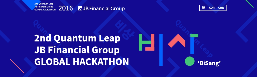 bisang-hackathon