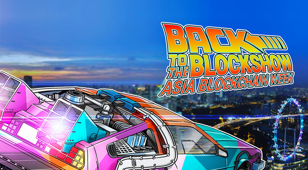 BlockShow Returns To Celebrate Blockchain In Asia With Asia Blockchain Week In November BlockShow Returns To Celebrate Blockchain In Asia With Asia Blockchain Week
