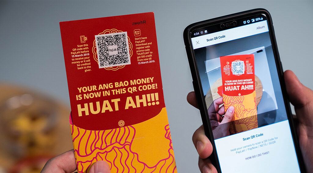 DBS QR Red Packets