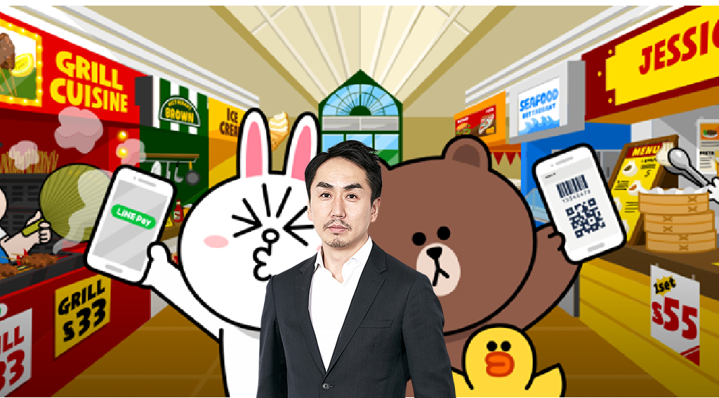 LinePay Fintech Mobile Payments