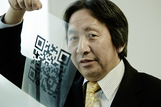 With Mobile Payments on the Rise, Creator of QR Codes Thinks It Needs a Security Revamp QR Payment Security Risk