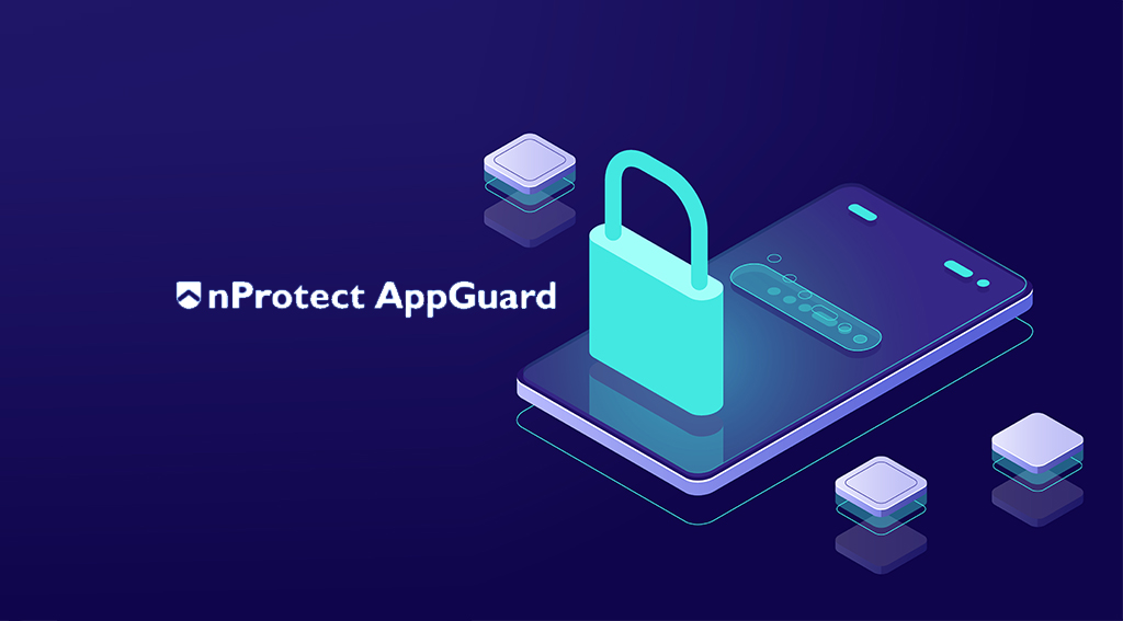 Digital Risks Of Mobile Apps Are On The Rise Cybersecurity Needed as Digital Risks Increase: AppGuard