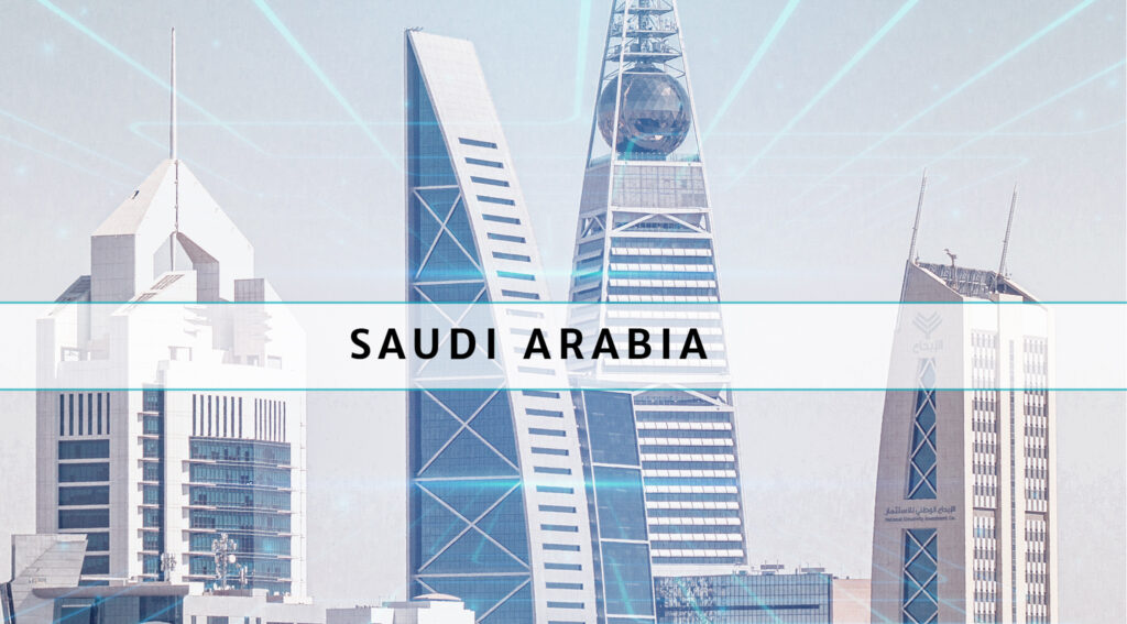 Open Banking Saudi Arabia