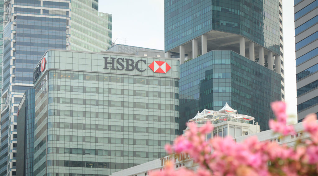 HSBC digital wallet for SMEs