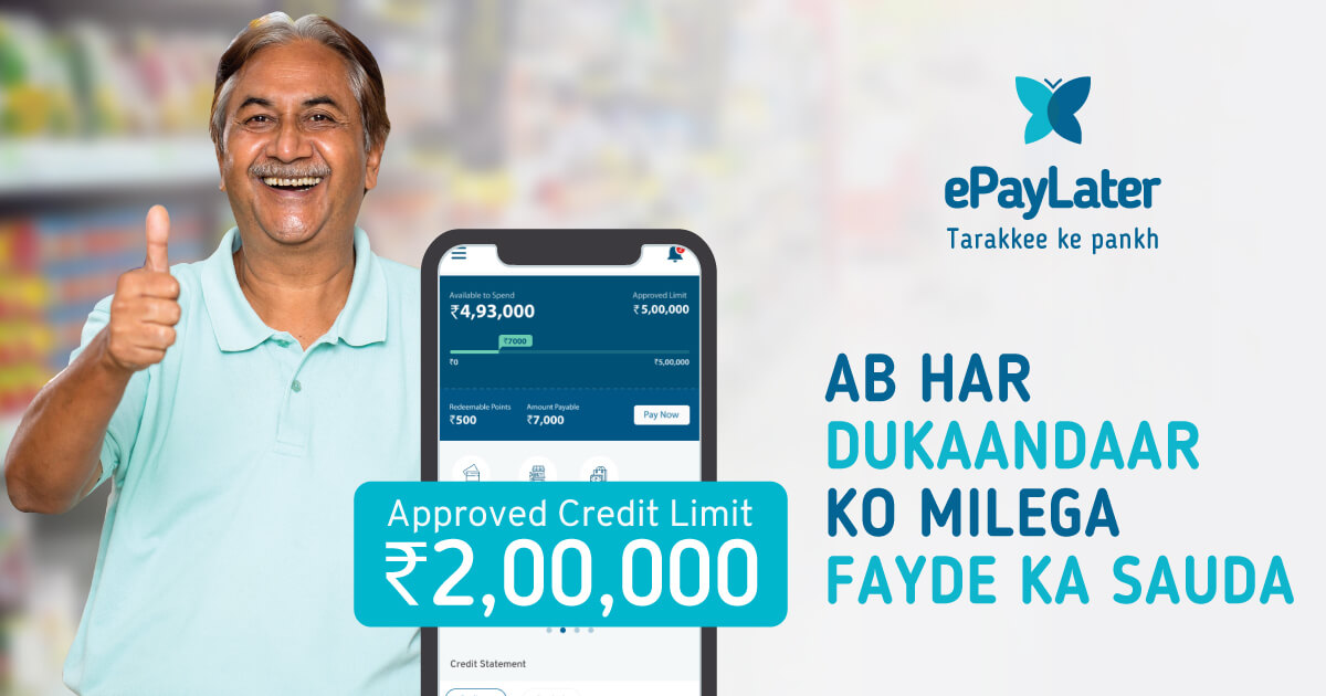 ePayLater promo banner, Source: ePayLater