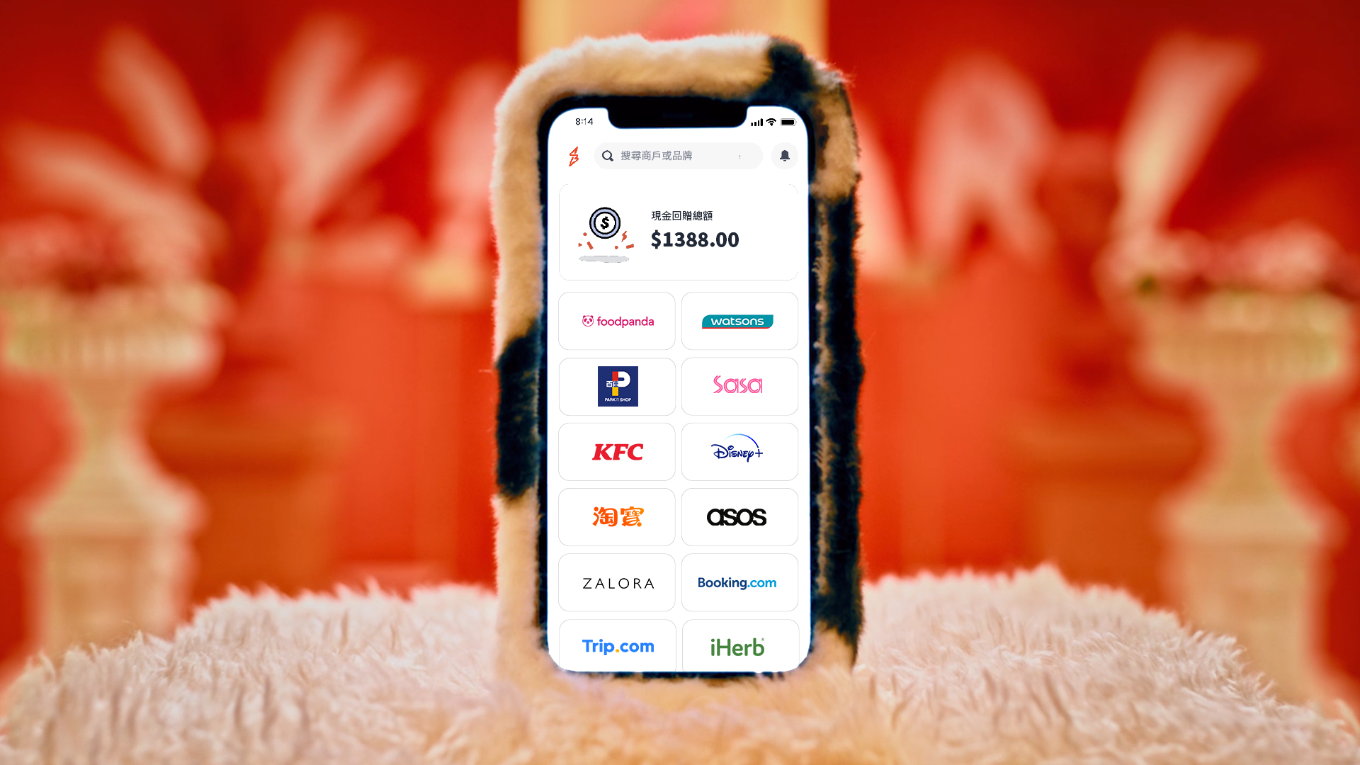 ShopBack dashboard, Source: ShopBack