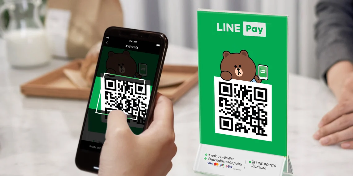 Line Pay Thailand photo, Source: Line Man Wongnai