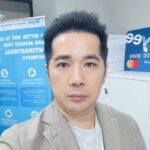 Kozen Tan
