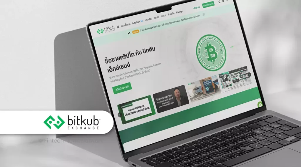 Bitkub Pushes Back After Thai SEC Complaint Over 2021 Cyberattack Disclosures